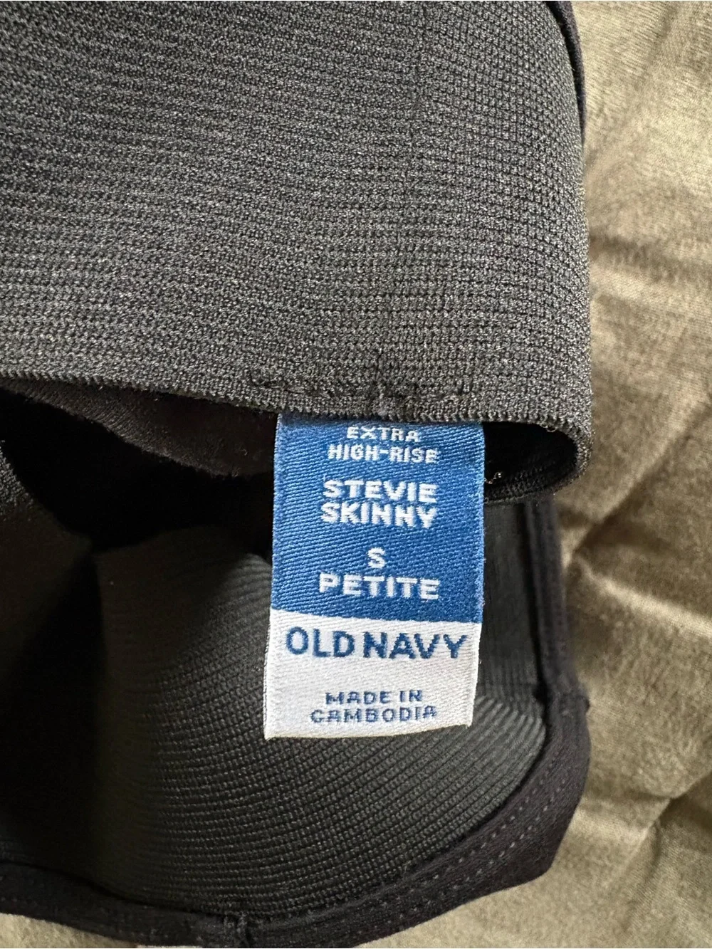 Extra High-Waisted Stevie Skinny Pants